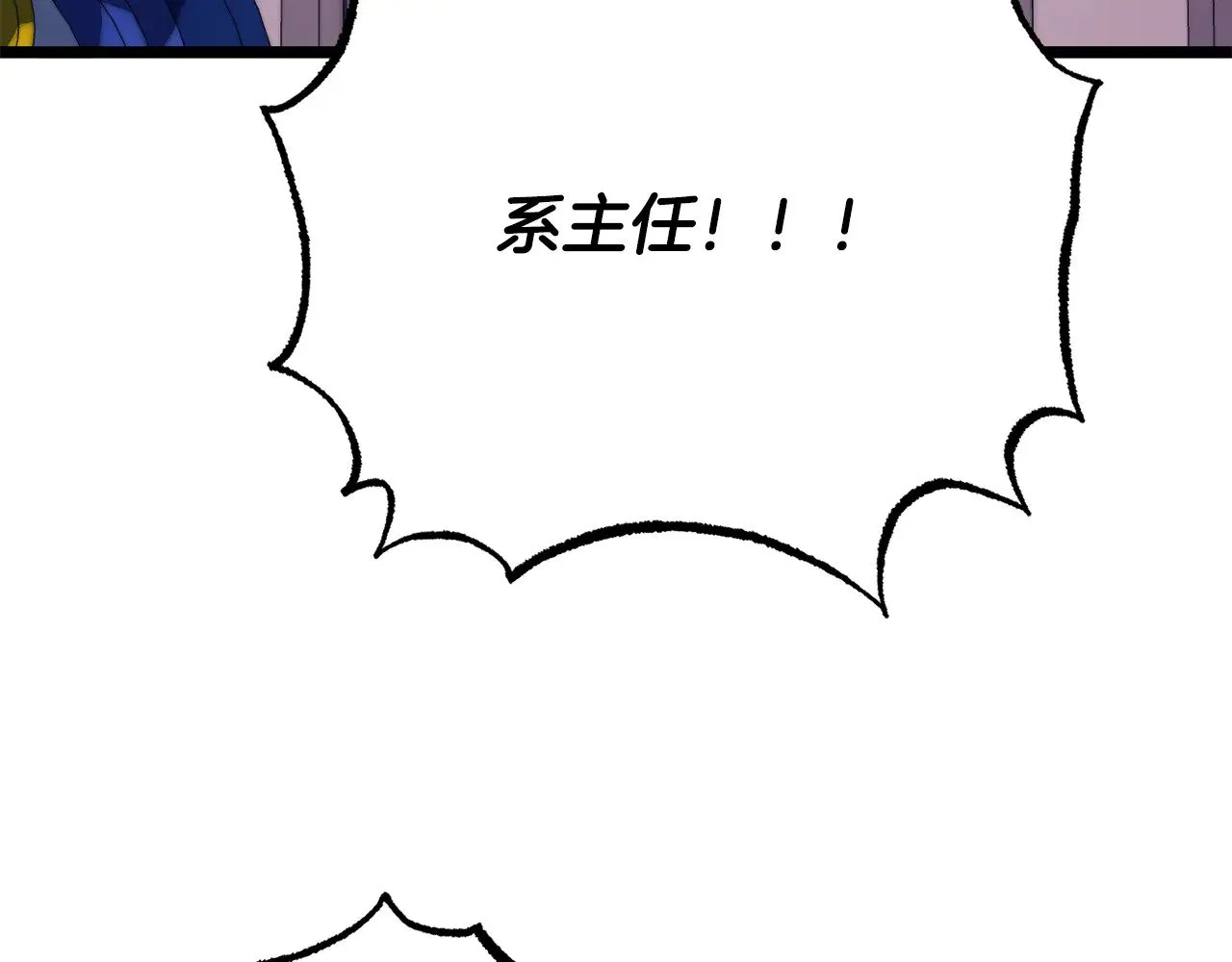 第125话 闭关修炼227