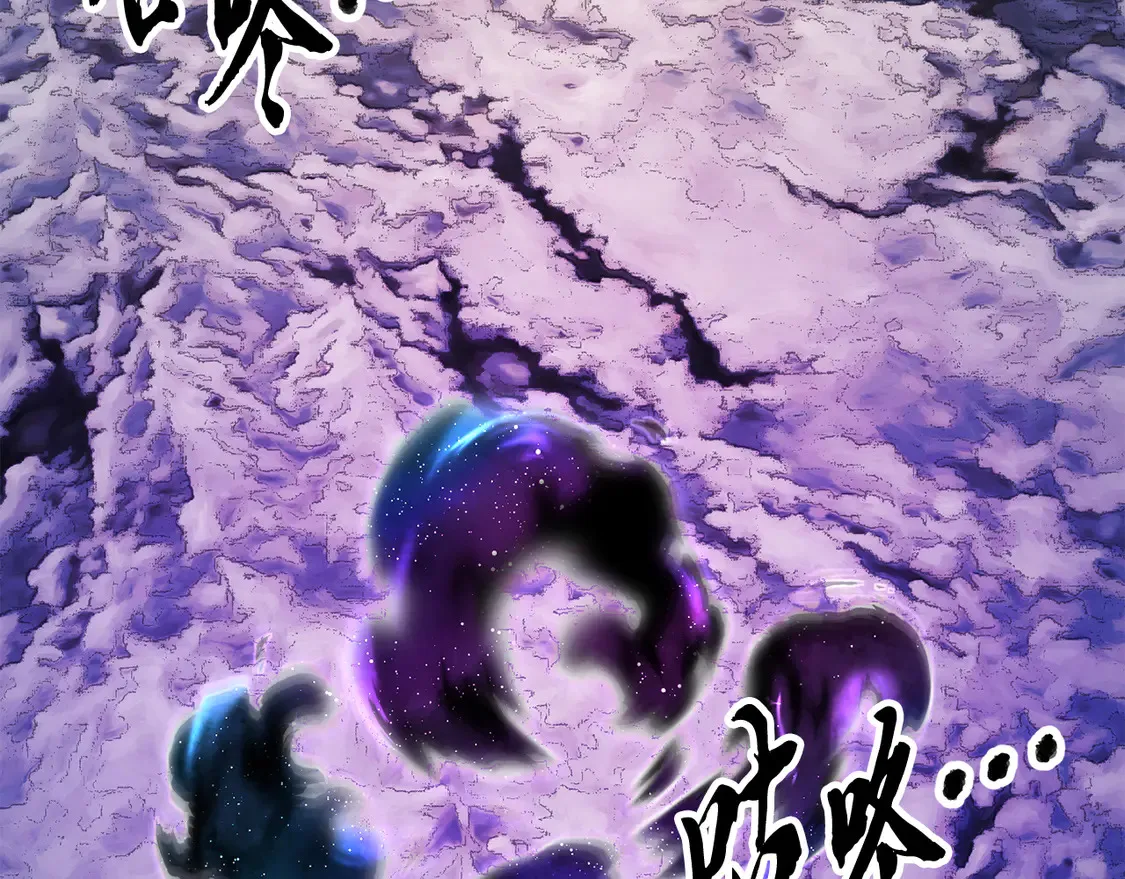 第110话 分裂危机203