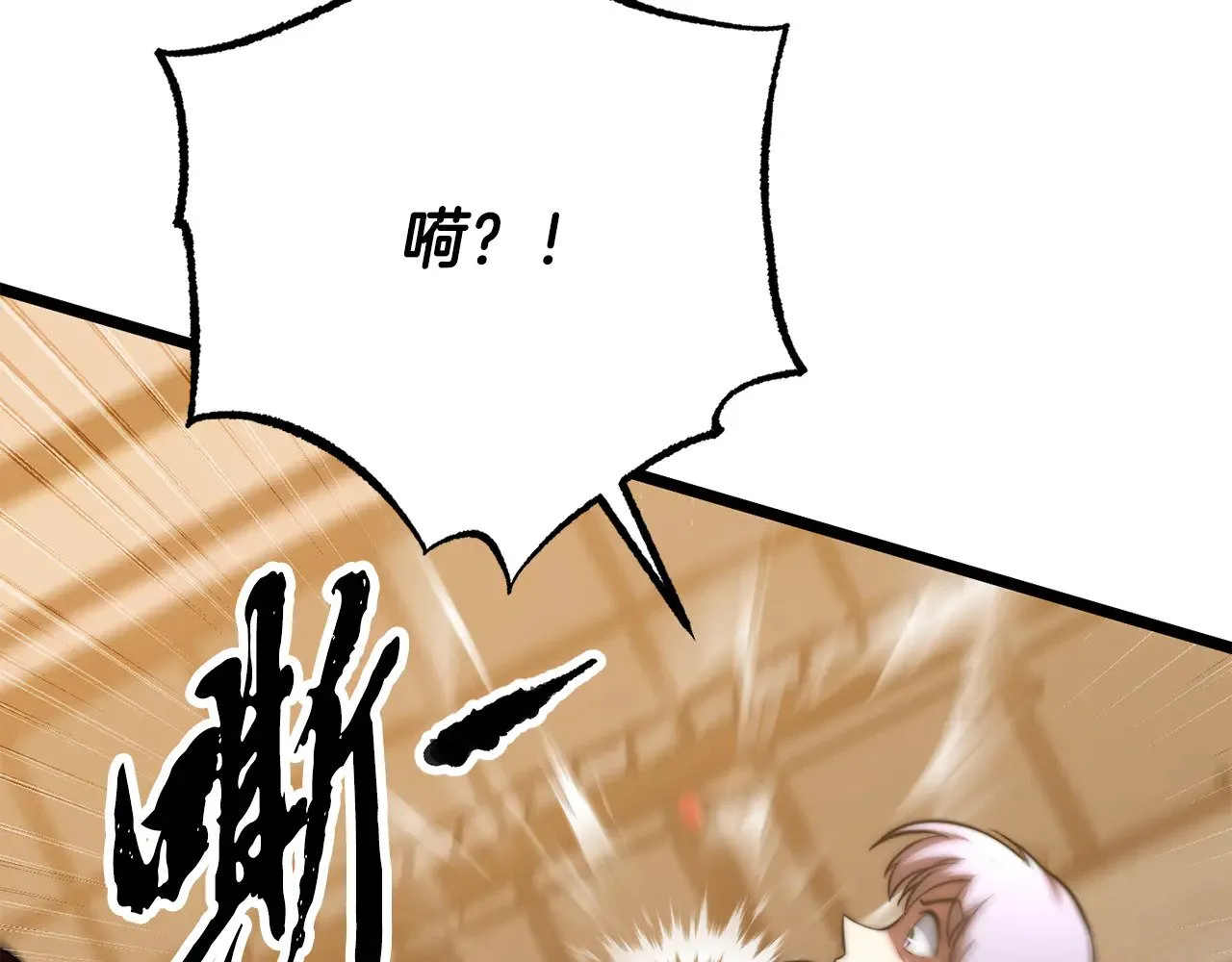 第115话 学生跑了132