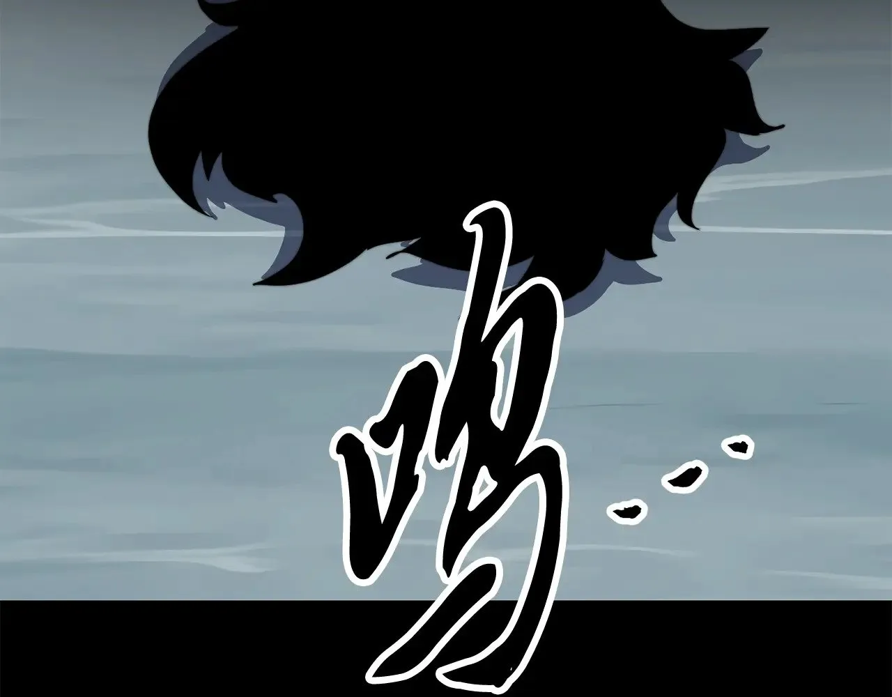 第129话 复活仪式242