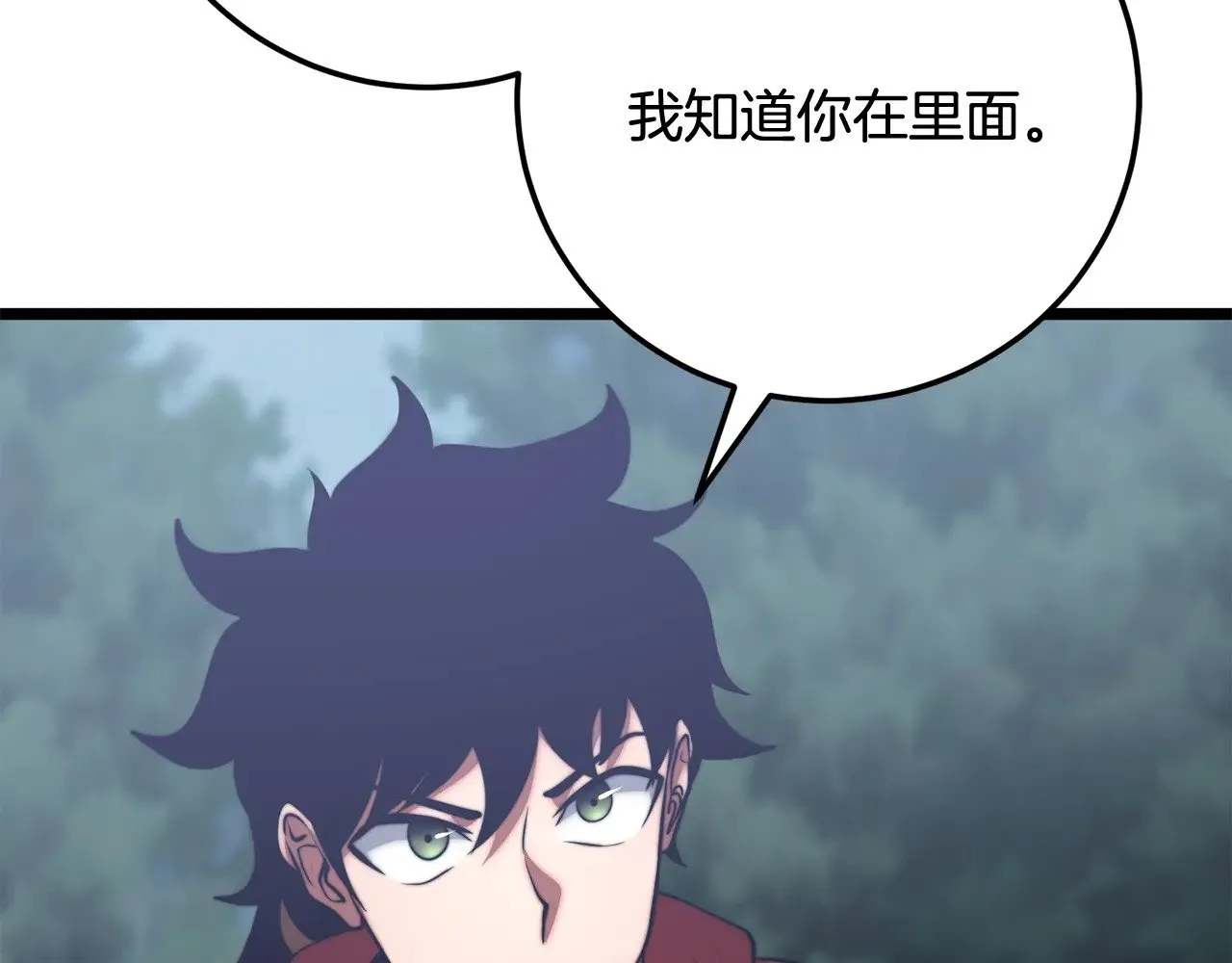 第114话 做出选择211