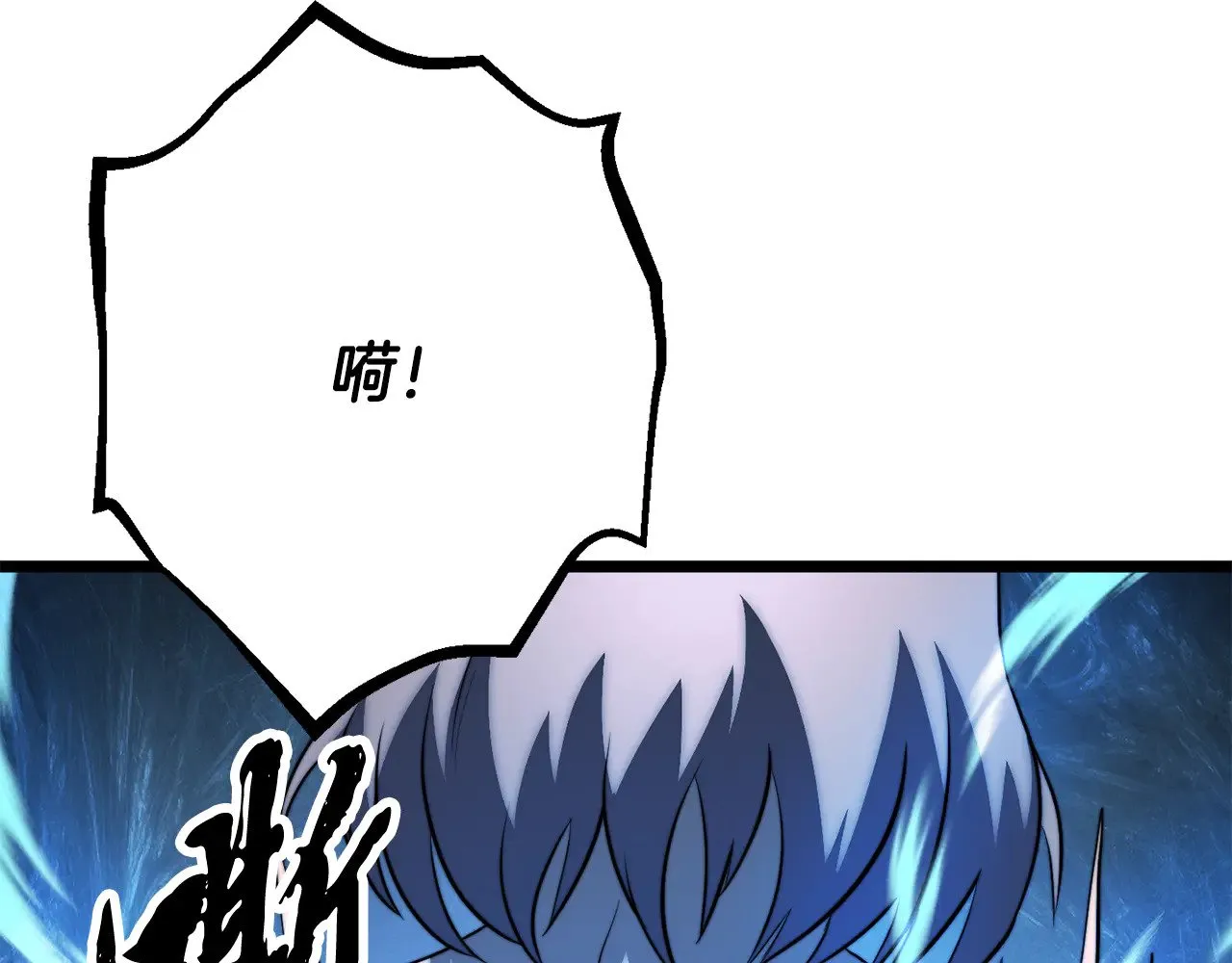 第123话 一缕不安20