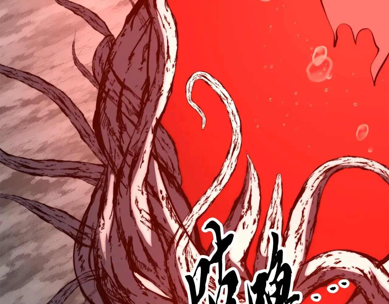 第126话 辛苦你了221