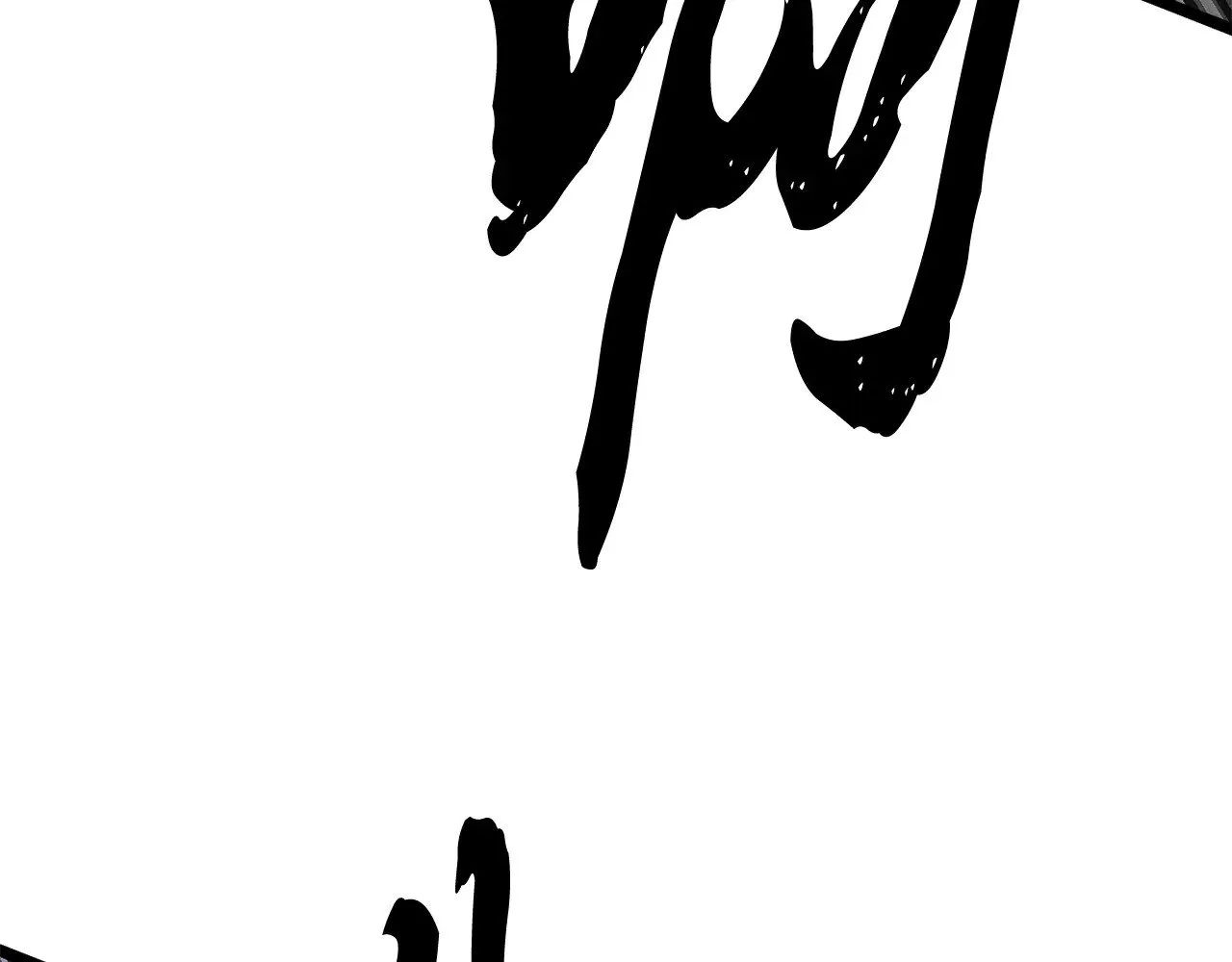 第131话 完美世界214