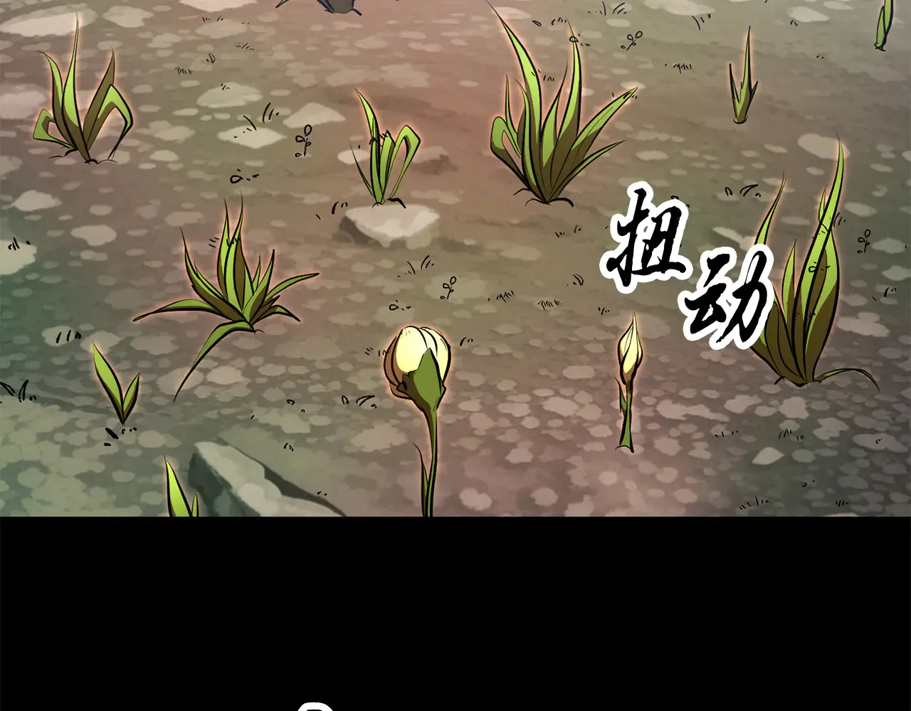 第113话 痛苦的回忆127