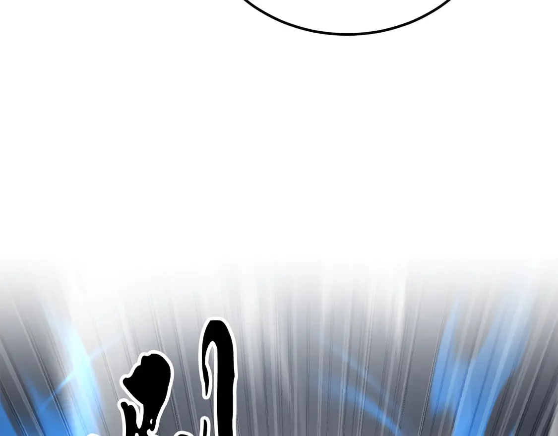 第110话 分裂危机154