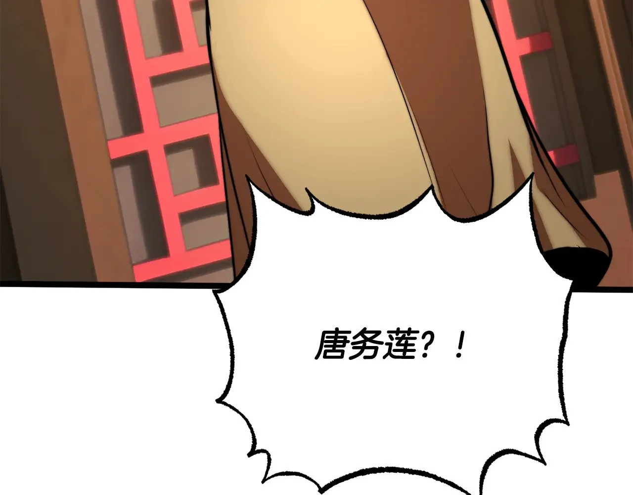 第115话 学生跑了100