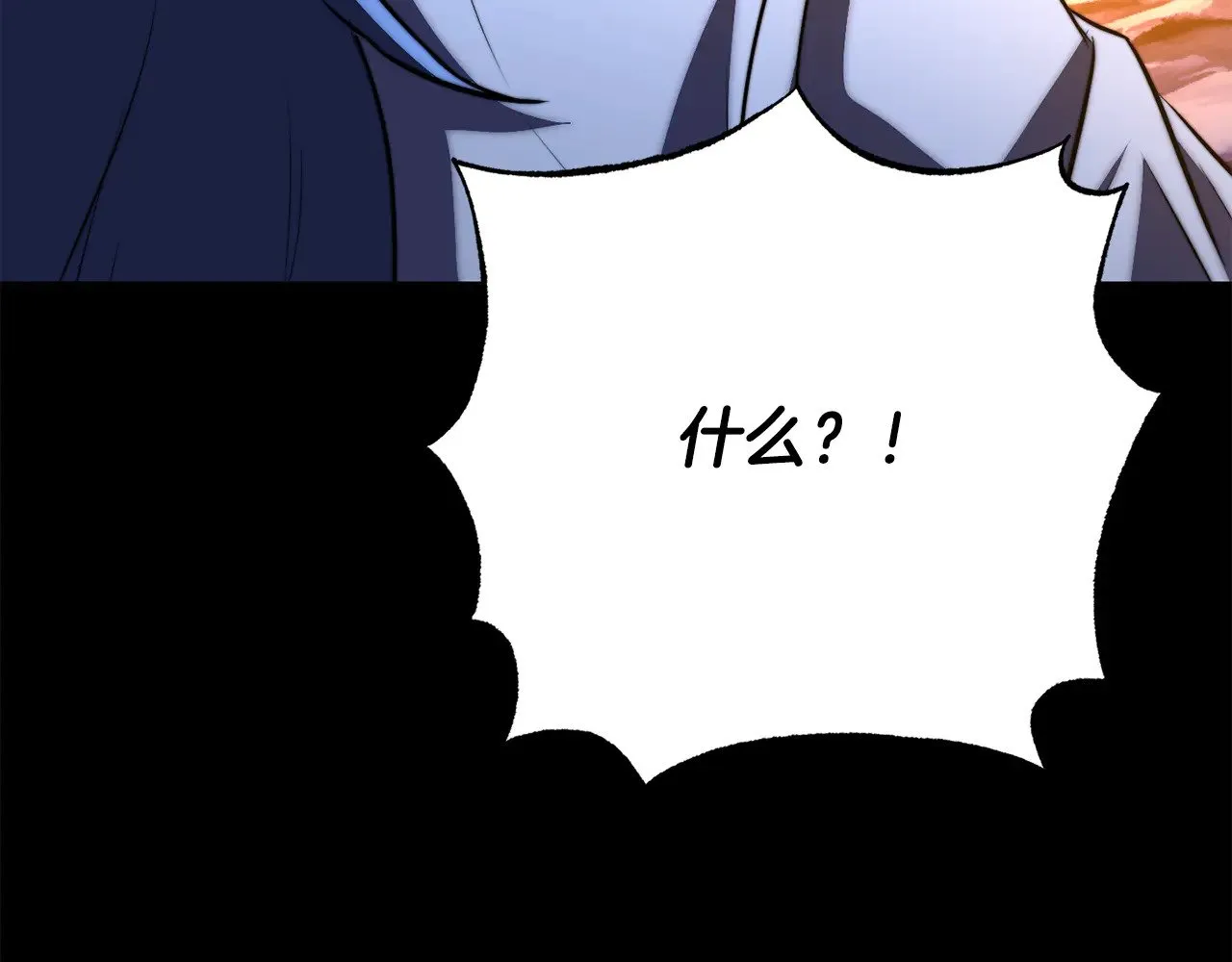第120话 热闹的学馆120