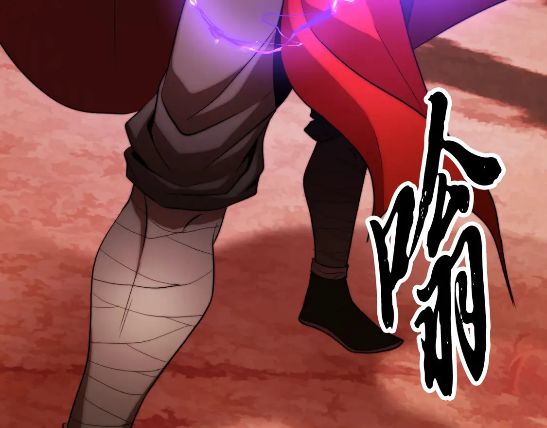 第106话 切磋47