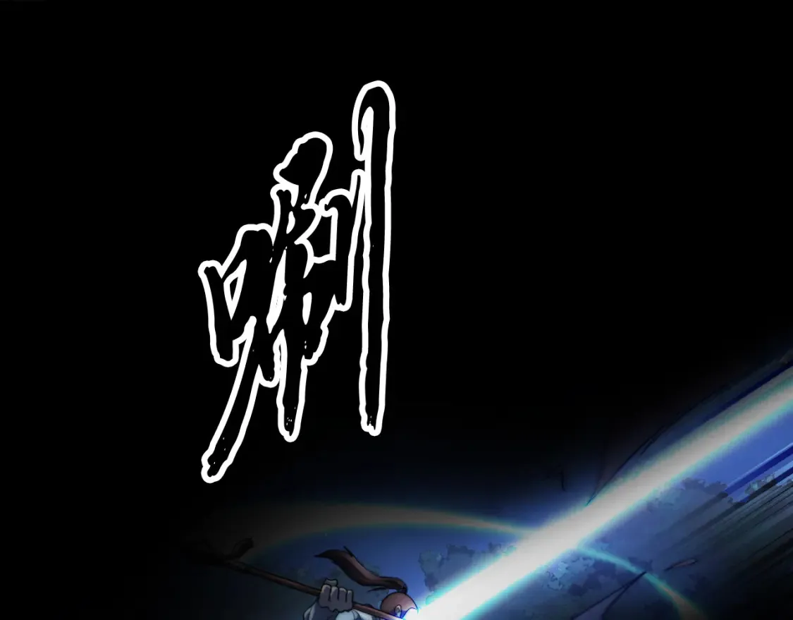 第101话 找到结盟的契机43