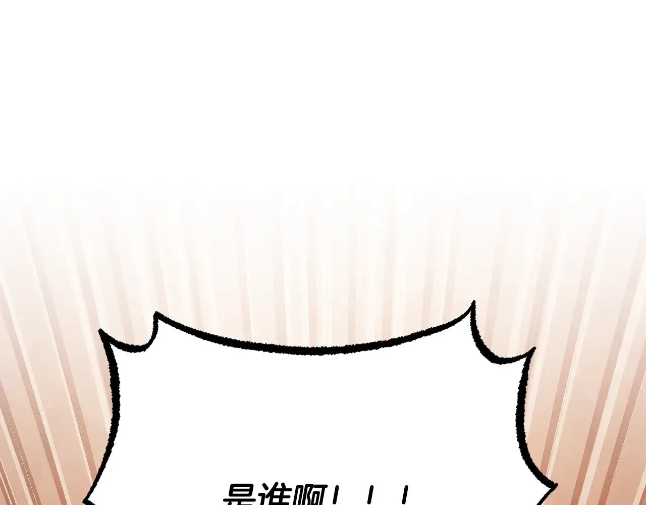 第121话 高手云集190