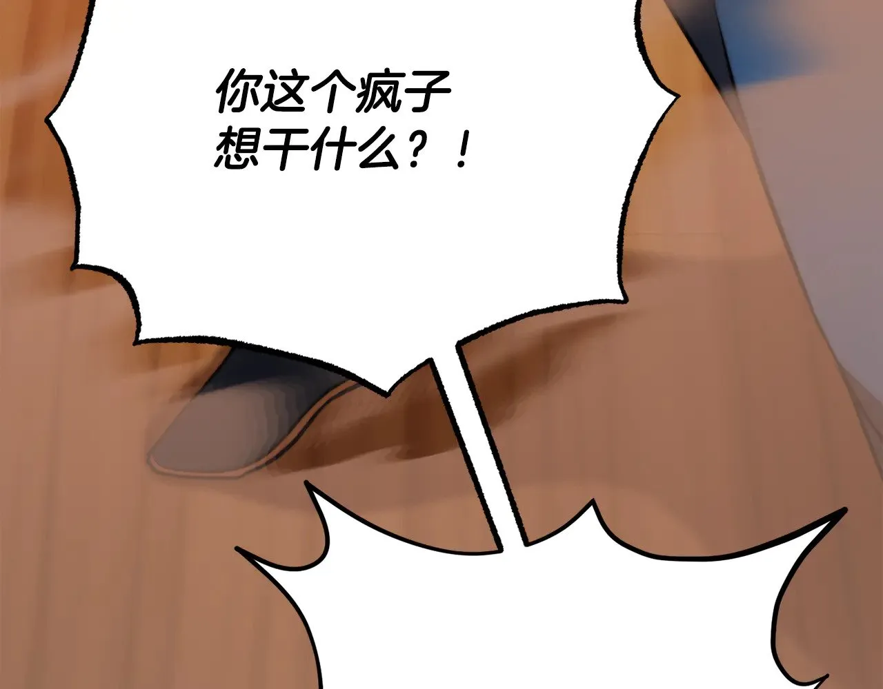 第115话 学生跑了147