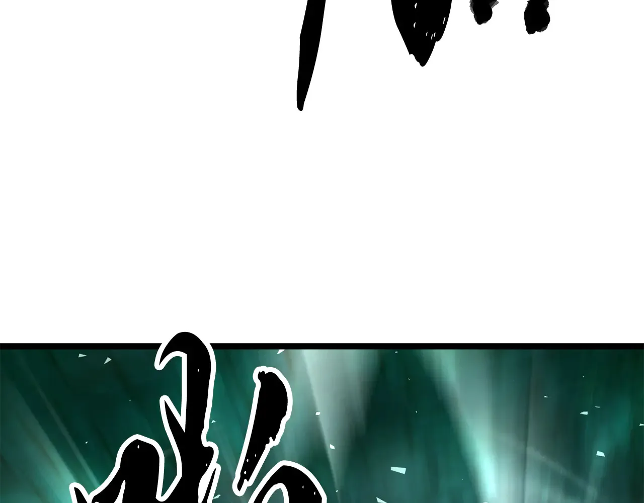 第113话 痛苦的回忆85