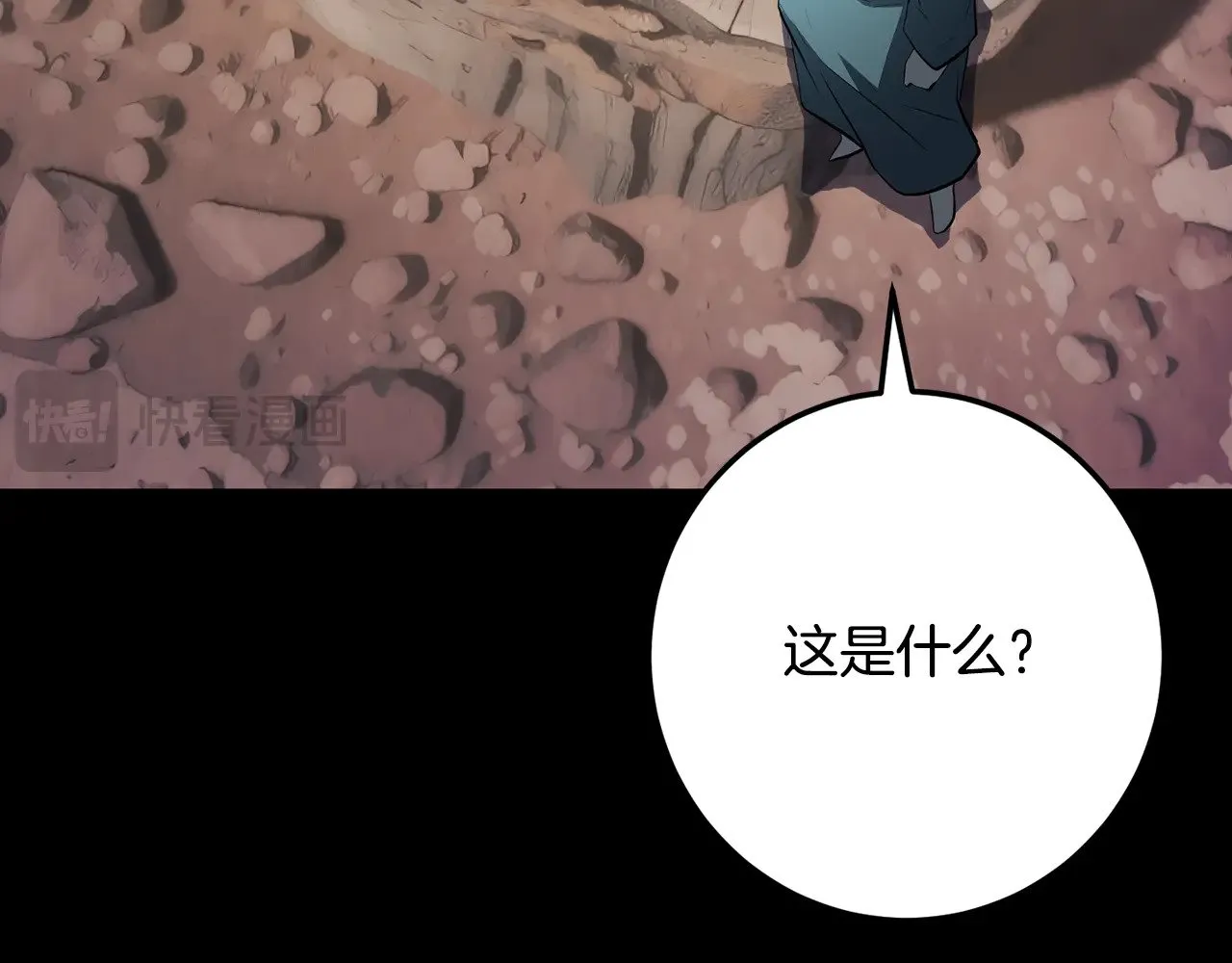 第124话 往事如烟184