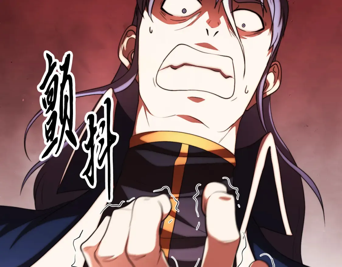 第103话 新的课程99