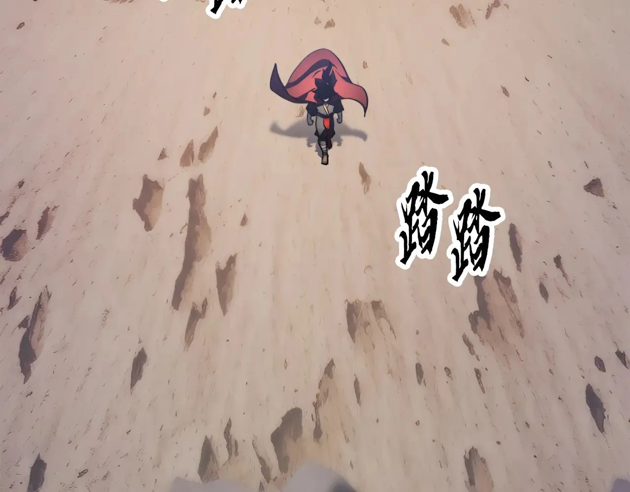 第125话 闭关修炼37