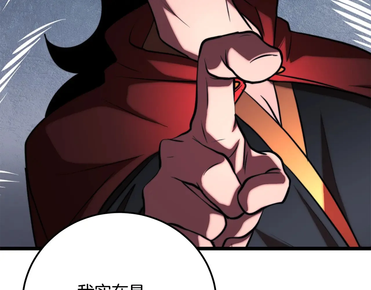 第115话 学生跑了64