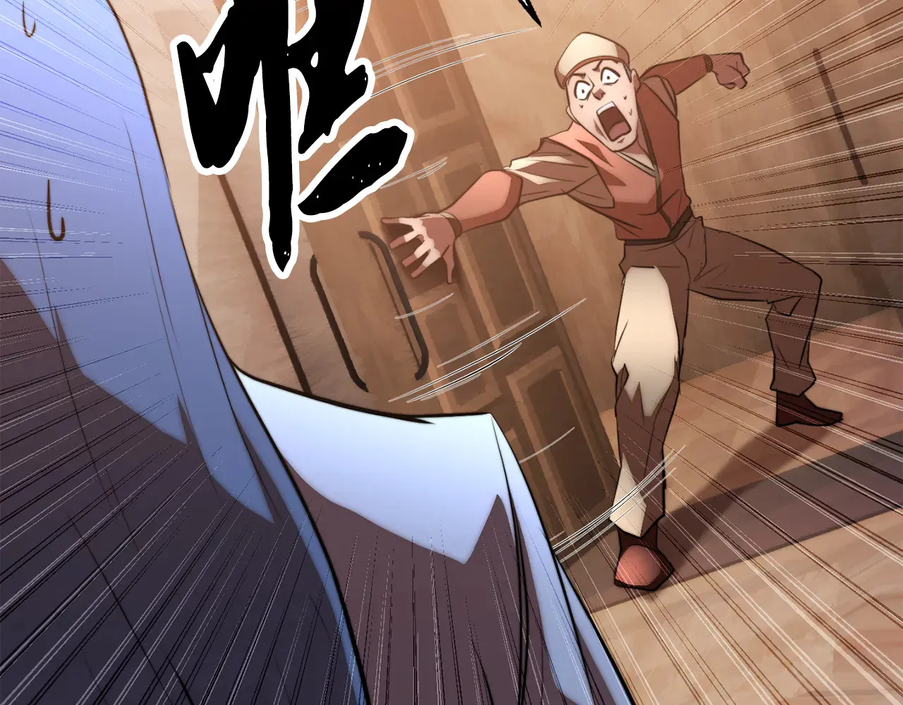第121话 高手云集169