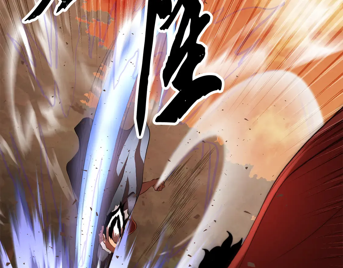 第106话 切磋69