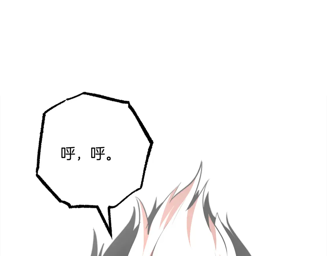 第106话 切磋256