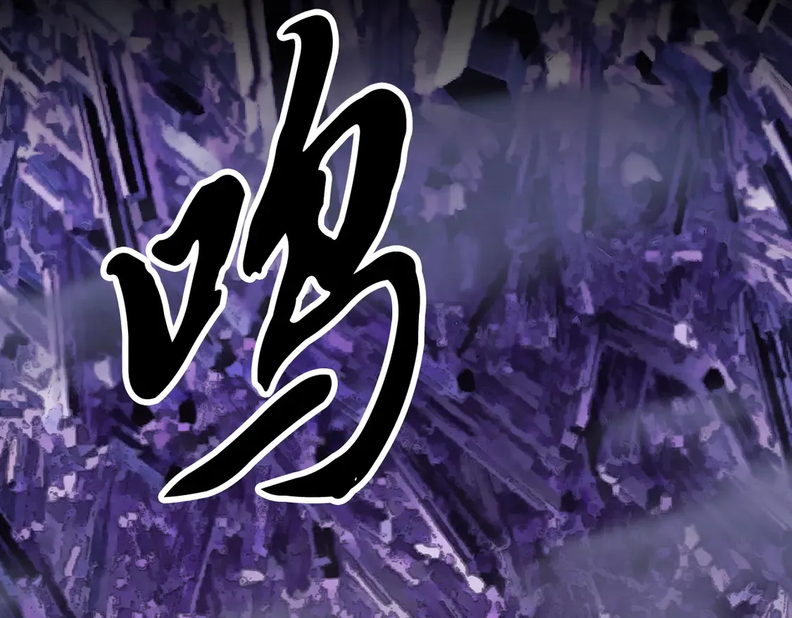 第105话 商量对策1
