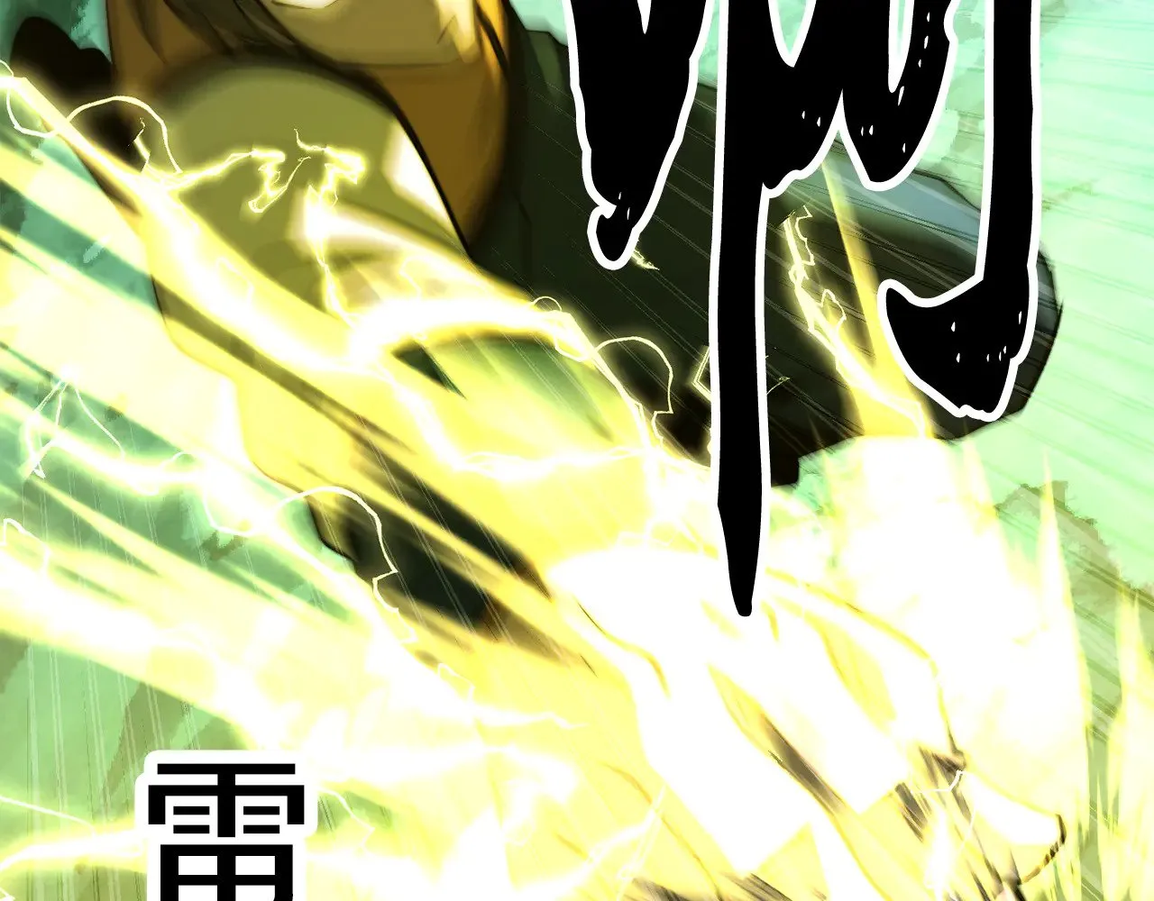 第123话 一缕不安58