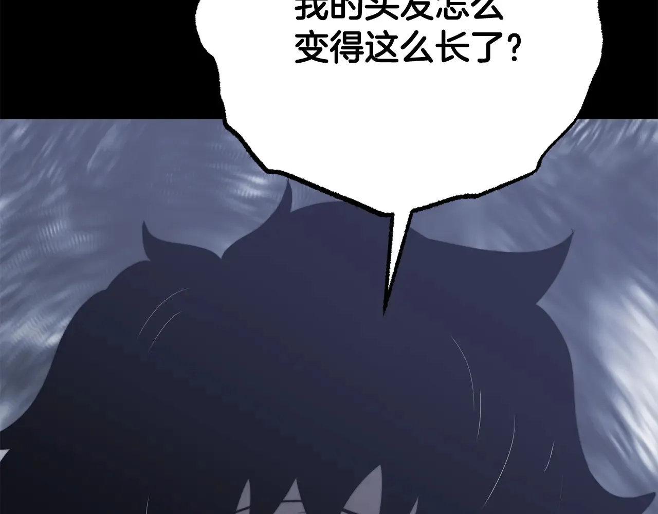 完结话 我想休息了455