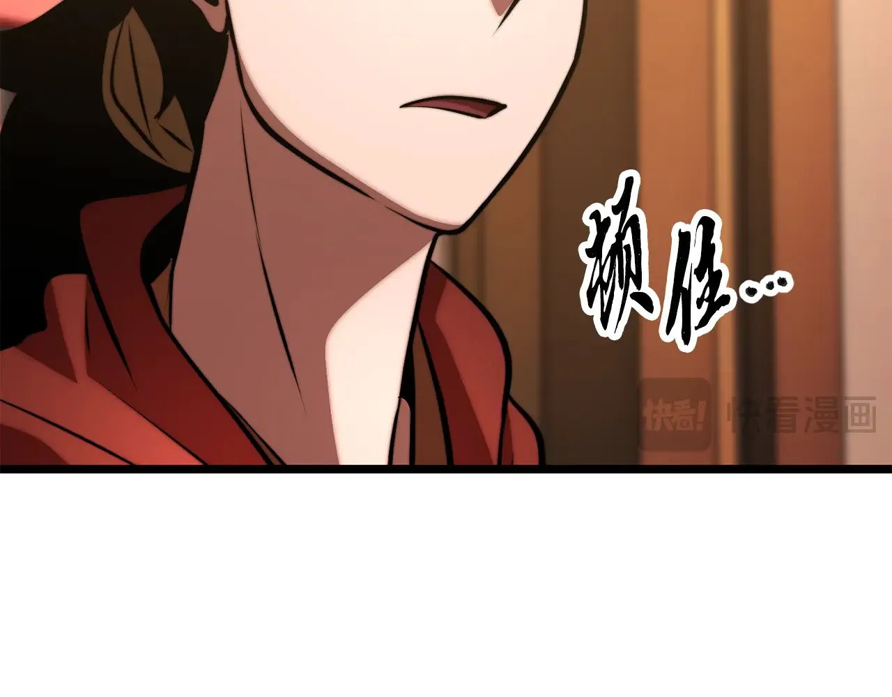 第115话 学生跑了22