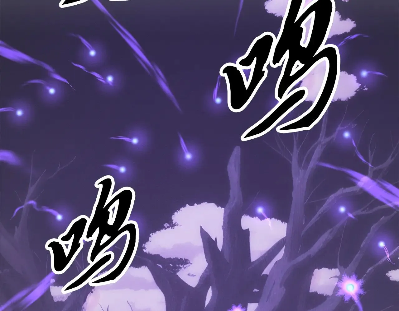 第130话 再度对决91