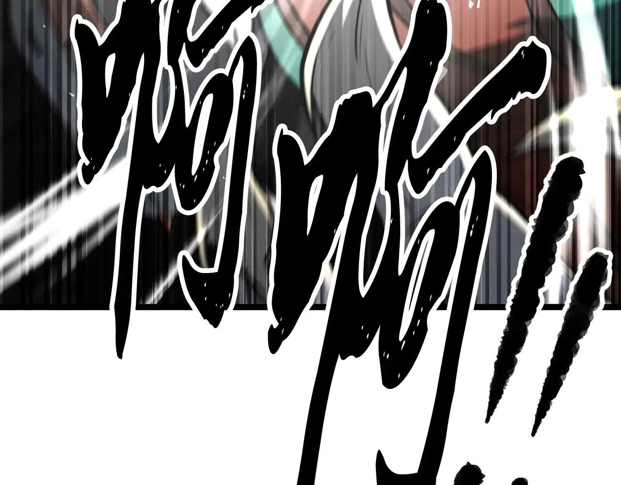 第113话 痛苦的回忆84