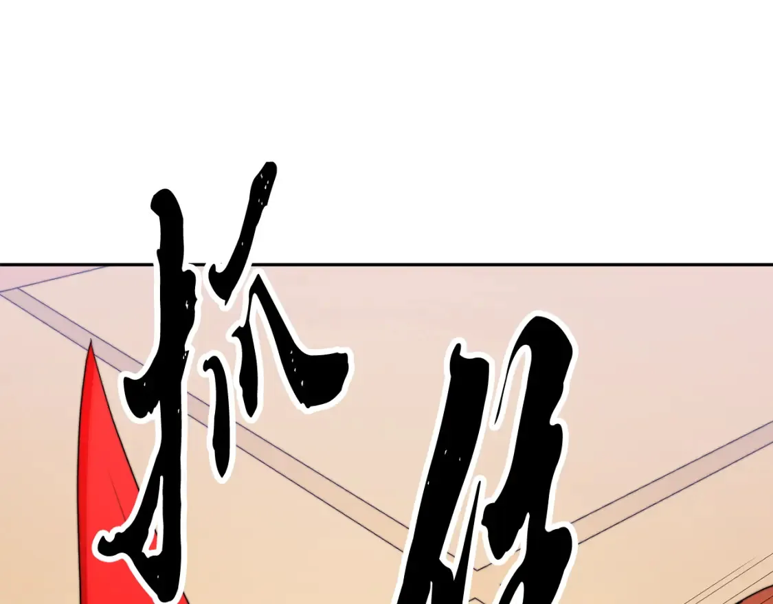 第103话 新的课程167
