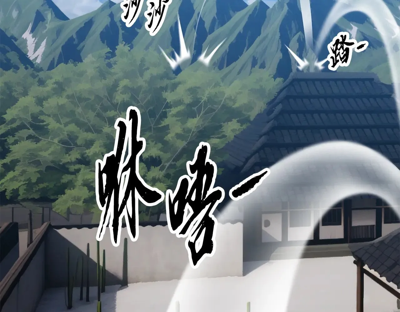 第119话 武林盟的选择120