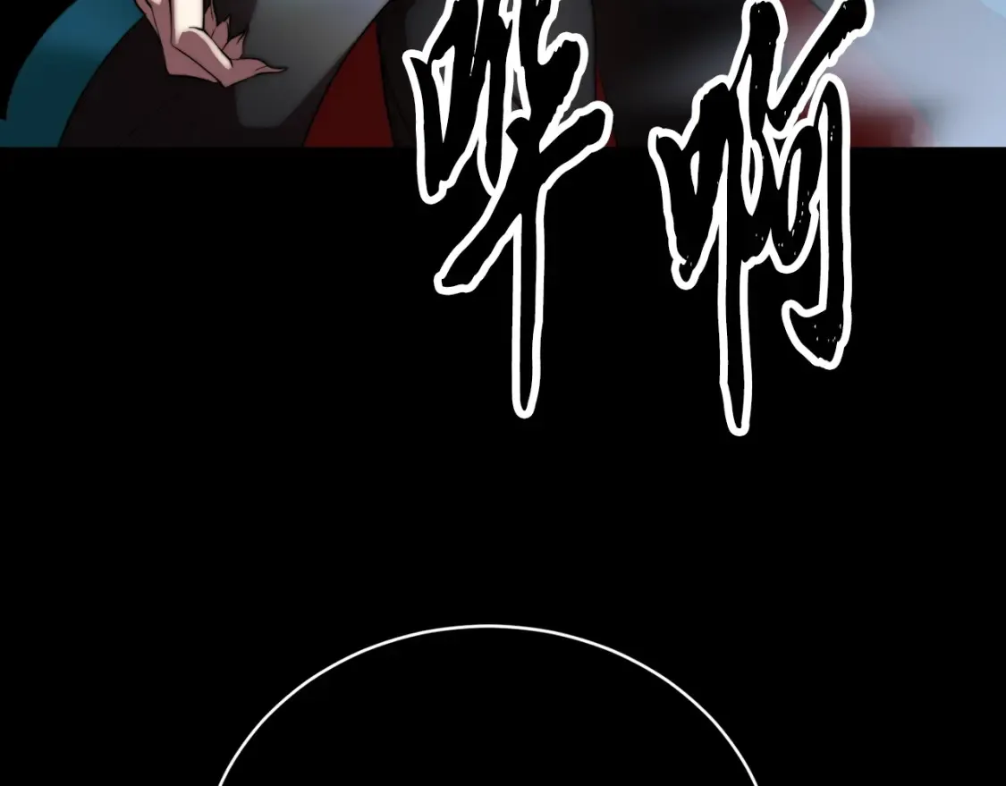 第103话 新的课程212