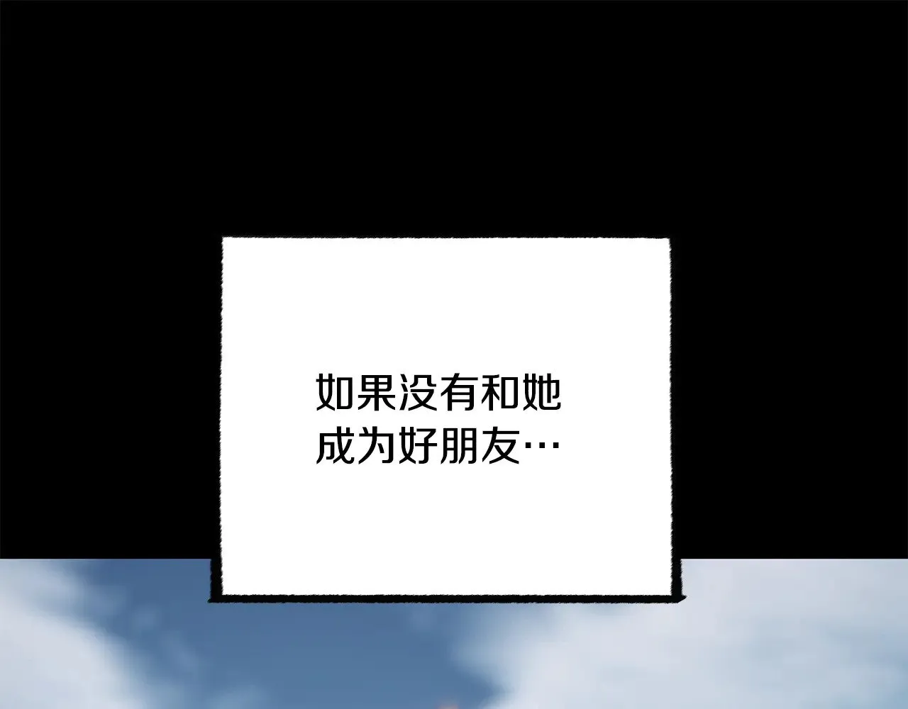 第124话 往事如烟216
