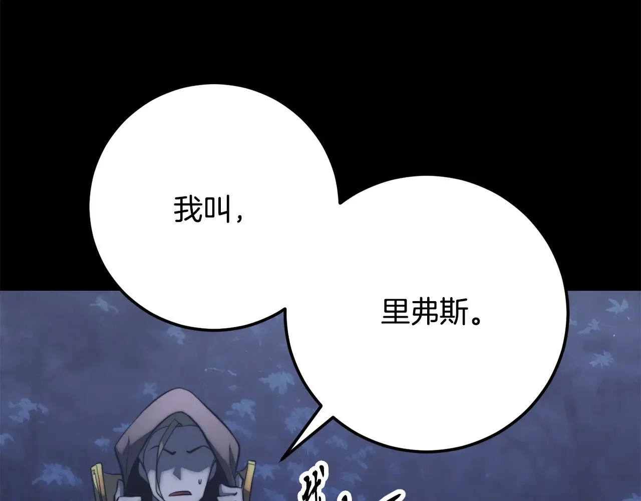 第124话 往事如烟91