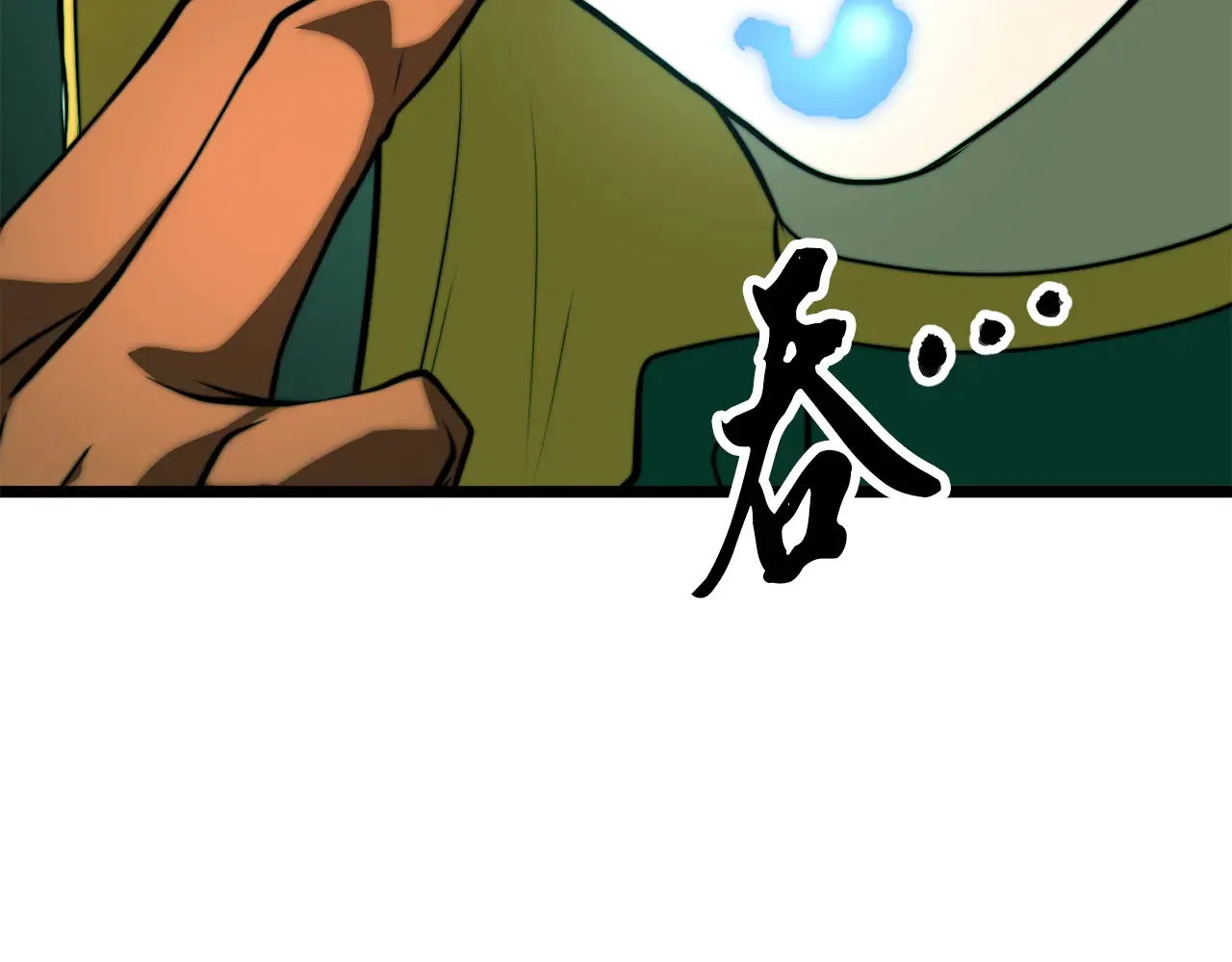 第113话 痛苦的回忆57
