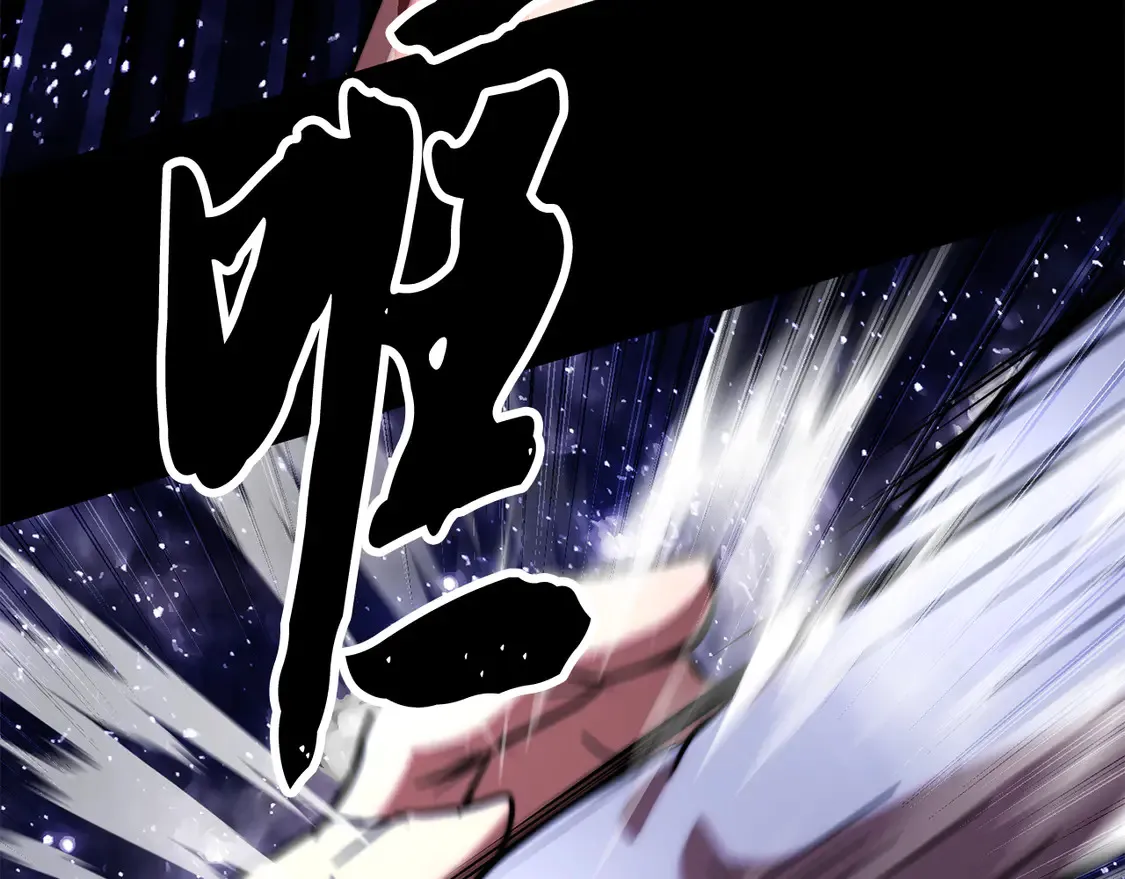 第111话 天魔的修炼236