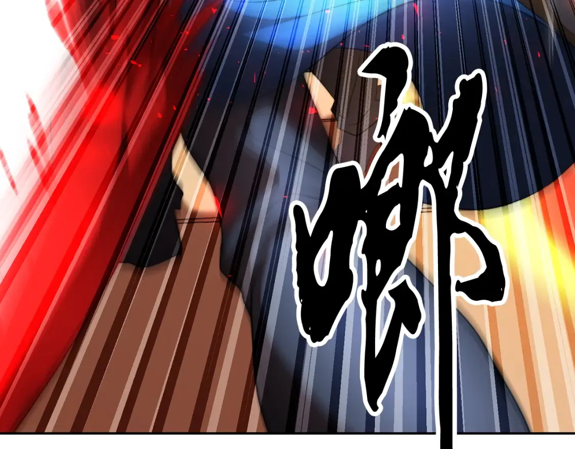 第103话 新的课程149