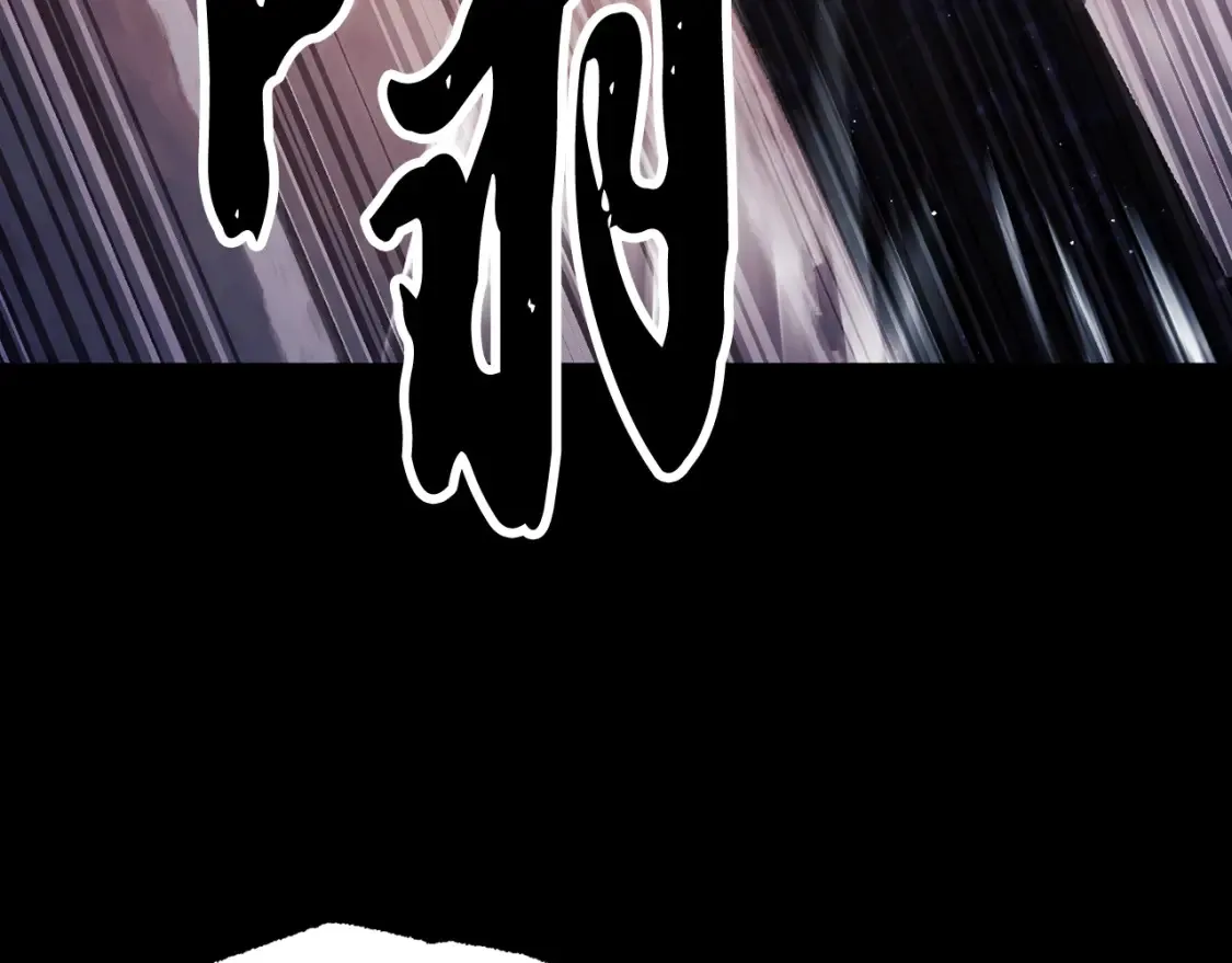 第104话 暴力镇压148