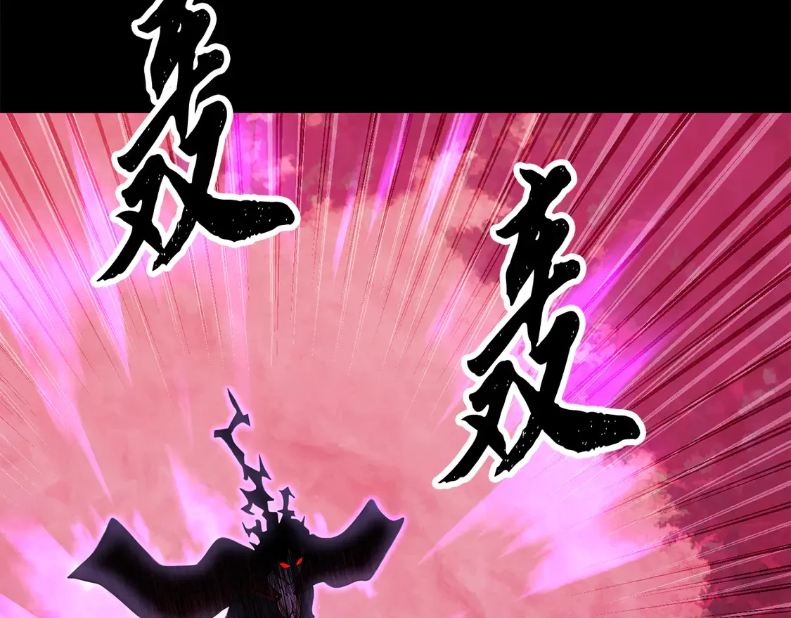 第107话 拜访峨眉5