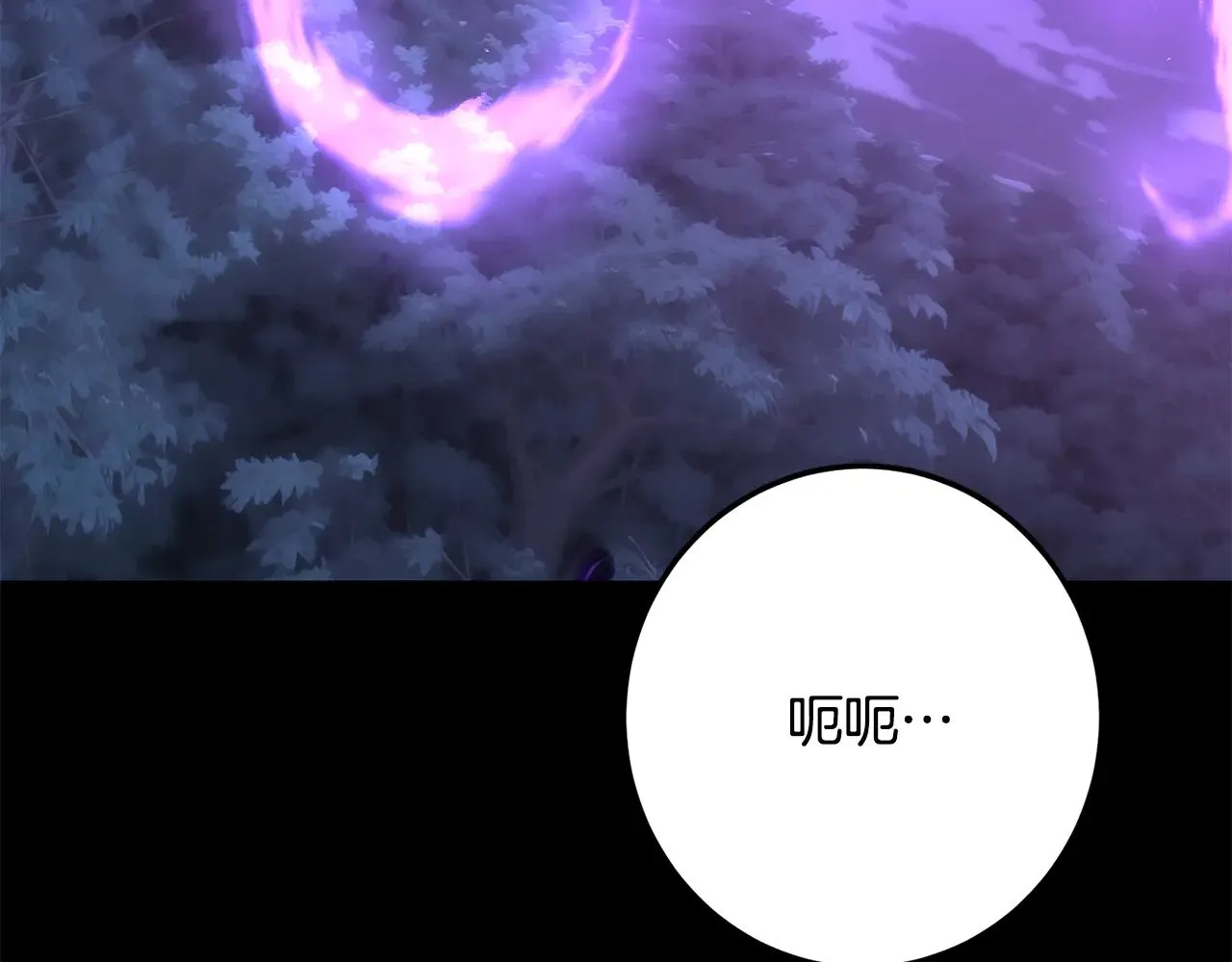 第124话 往事如烟58