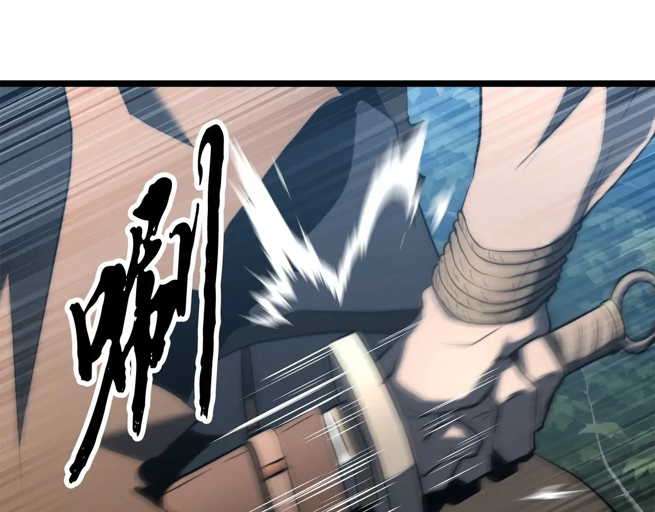 第119话 武林盟的选择154