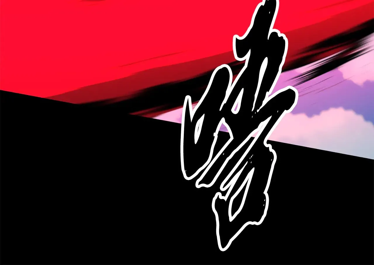 第125话 闭关修炼54