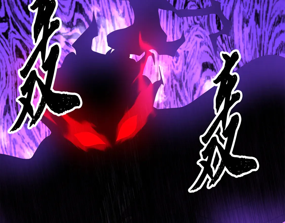第106话 切磋293