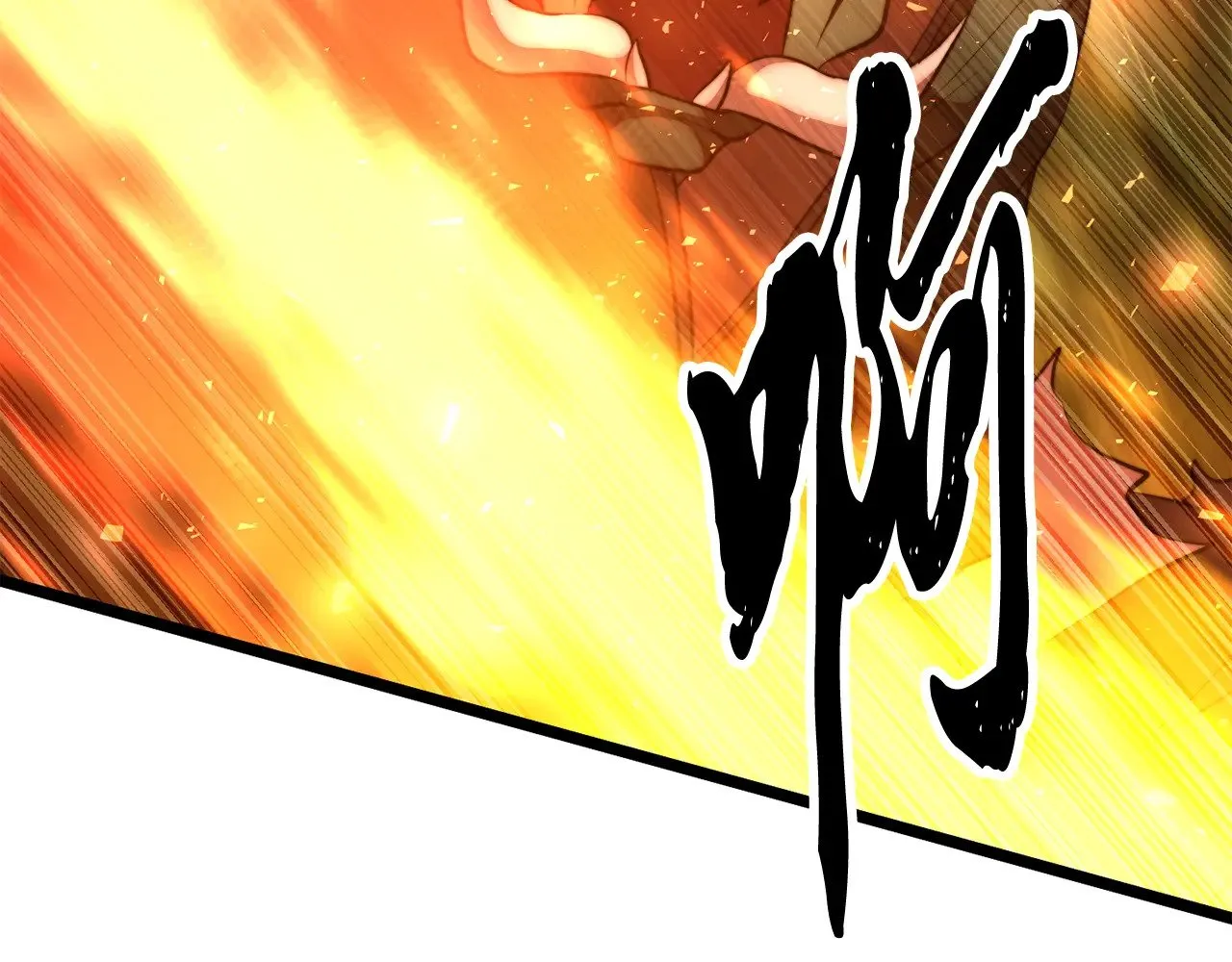 第126话 辛苦你了51