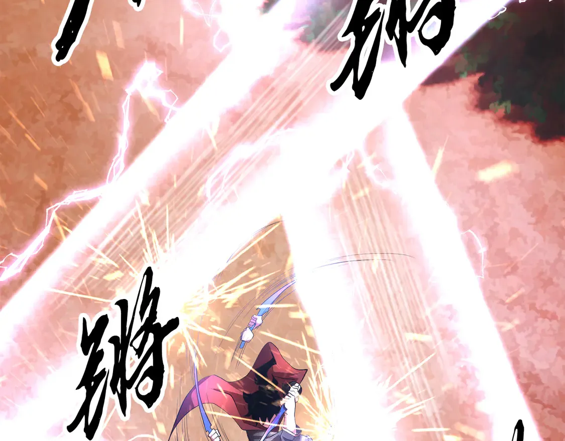 第106话 切磋114
