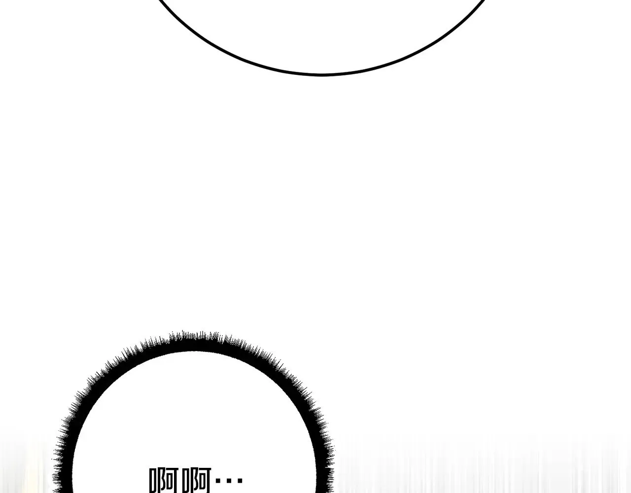 第127话 正面交锋46