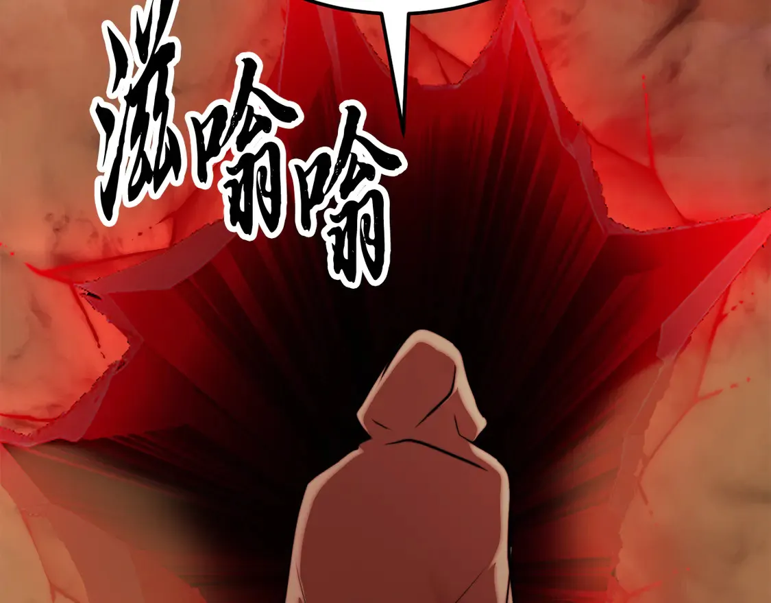 第112话 需要付出的代价69