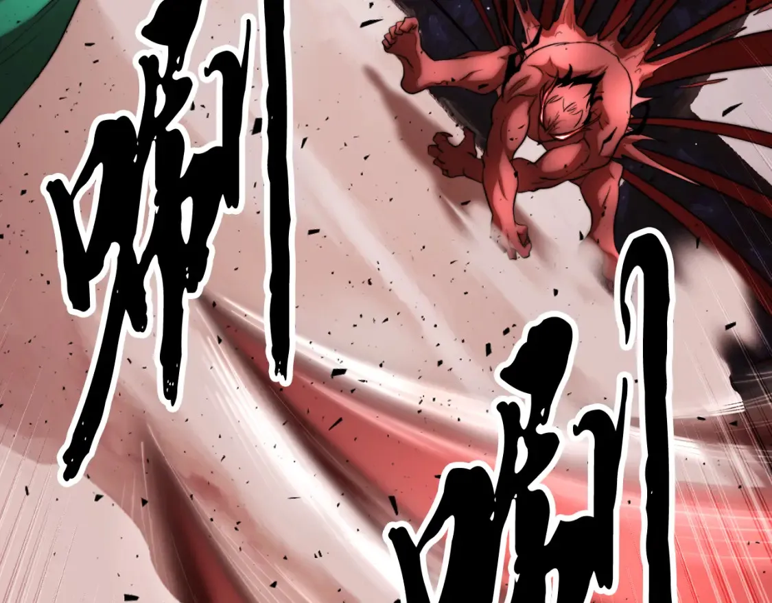 第104话 暴力镇压129