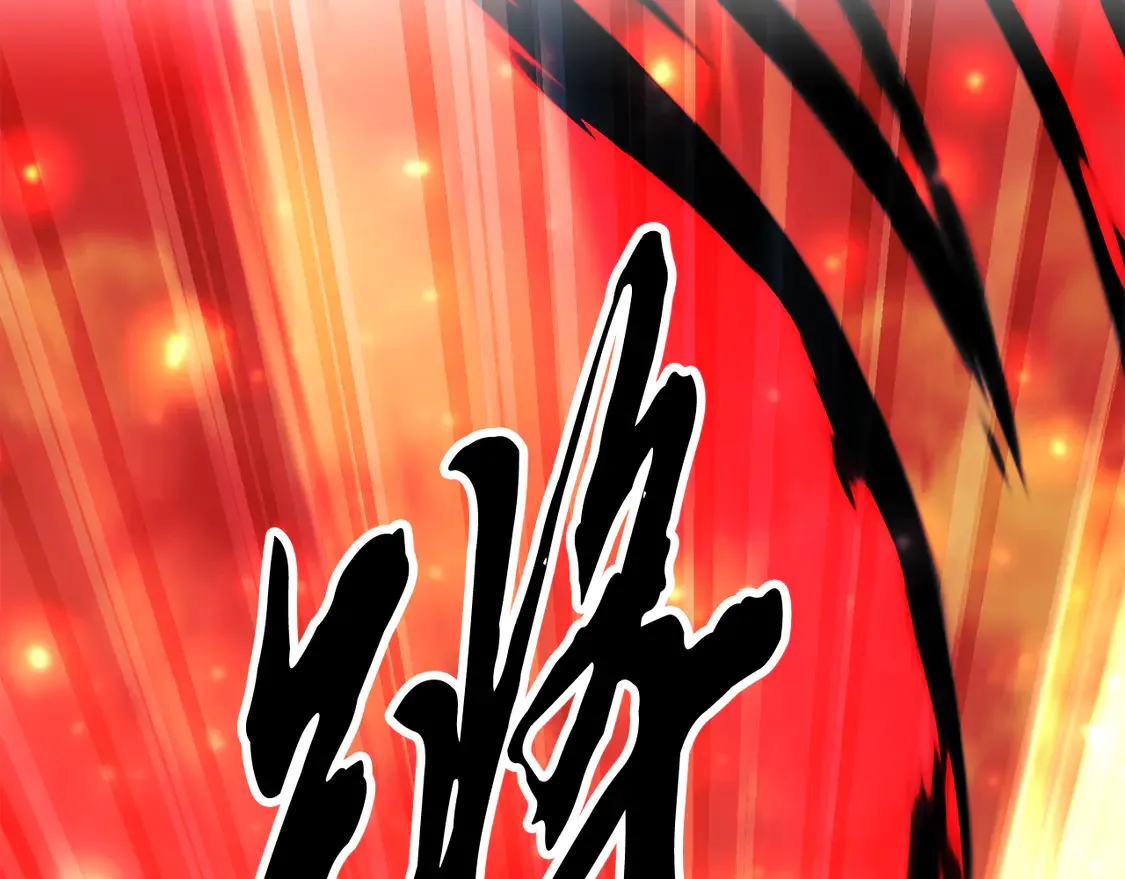 第106话 切磋184